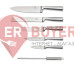 Набор ножей на деревянной подставке Berlinger Haus Eternal Collection (BH-2804)