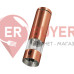 Измельчитель специй Berlinger Haus Metallic Line Rose Gold Edition (BH-1906)