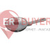 Набор посуды 10 предметов Berlinger Haus Antracit Collection (BH-8140)
