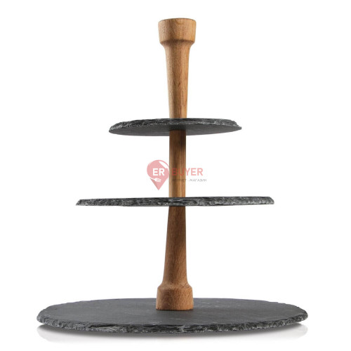 Етажерка для сервірування триярусна BOSKA Slate (BSK359007)