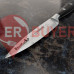 Нож для чистки овощей 80 мм Giesser BestCut (8640 8)