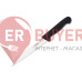 Набір ножів із 5 предметів Giesser (9891 b5)