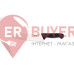 Набір ножів із 5 предметів Giesser (9891 b5)
