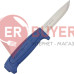 Ніж Morakniv Basic 546 нержавіюча сталь (12241)