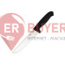 Набор из 2-х ножей и мусата Morakniv Butcher (12669)