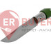 Нож-брелок складной Opinel №4 Khaki (002054)