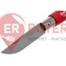 Нож-брелок складной Opinel №4 красный (002055)