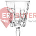 Набір бокалів для вина RCR Etna 280 мл 6 шт. (27435020006)