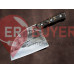 Сербский нож Samura 180 мм MAD BULL (SMB-0040MC)