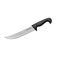 Нож кухонный для нарезки Samura Sultan Pro 213 мм (SUP-0045)