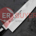 Нож кухонный Шеф 200 мм Satake Damascus 69 (805-650)