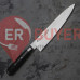 Нож кухонный Шеф 200 мм Satake Damascus 69 (805-650)