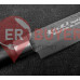 Кухонный нож Янагиба 210 мм Satake Swordsmith Black (805-766)