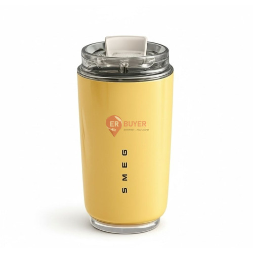 Термокухоль Smeg 240 мл Yellow жовтий (SMEG-648)