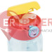 Дитяча пляшка для води 510 мл Stor Peppa Pig (13952)