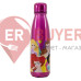 Бутылка алюминиевая детская 600 мл Stor Disney Princess (51240)