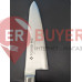 Кухонный Шеф нож 240 мм Tojiro PRO (F-890)