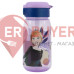 Бутылка для воды детская 510 мл Stor Frozen (74242)