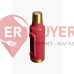 Термос Stanley The Cheers & Cheer Classic Legendary Bottle 1,9 л Holly Berry Gloss (100000114204)