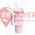 Термокухоль з трубочкою Stanley 1913 x LoveShackFancy Holiday Quencher H2.O FlowState Tumbler 1,18 л Baby Bow Pink Peppermint (100000144166) Термокухоль з трубочкою Stanley 1913 x LoveShackFancy Holiday Quencher H2.O FlowState Tumbler 1,18 л Baby Bow Pink Peppermint (100000144166)