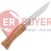 Складной нож Opinel №6 VRI (123060)