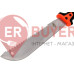 Мачете Gerber Compact Clearpath (31-003155)