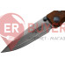 Складний ніж 65 мм Mcusta Shinra Emotion 2 Ironwood (MC-0077DI)