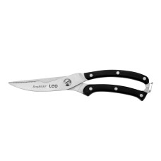 Ножницы кухонные Berghoff Graphite (3950408)