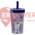 Стакан для детей с силиконовой трубочкой 465 мл Stor Frozen (74286)