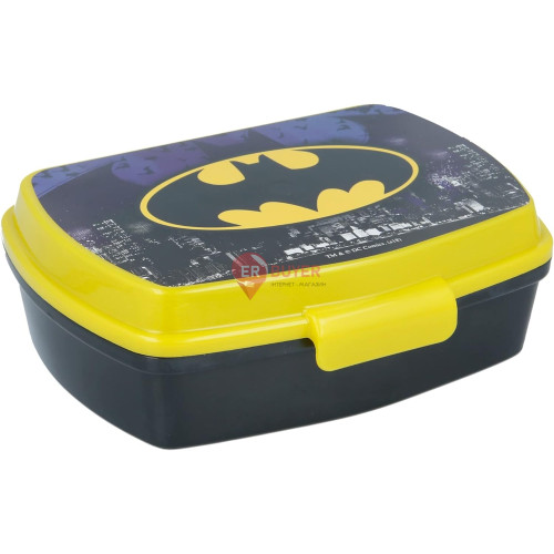 Ланч-бокс Stor Batman (85575)