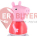 Бутылка для воды 560 мл Stor Peppa Pig (10115)