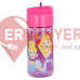 Бутылка для воды 430 мл Stor Disney Princess (51236)
