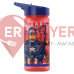 Бутылка для воды детская 510 мл Stor Avengers (74114)