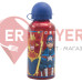 Бутылка алюминиевая детская 400 мл Stor Avengers (74134)
