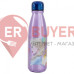 Бутылка алюминиевая детская 600 мл Stor Frozen (74240)