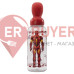 Бутылка пластиковая детская 560 мл Stor Avengers Iron Man (74853)