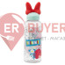 Бутылка для воды 560 мл Stor Minnie Mouse (74856)