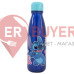 Бутылка алюминиевая детская 600 мл Stor Stitch (75040)
