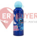 Бутылка алюминиевая детская 530 мл Stor Stitch (75060)