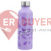 Бутылка алюминиевая 755 мл Stor Stitch (75859)