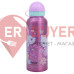 Бутылка алюминиевая детская 530 мл Stor Hello Kitty (81760)