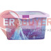 Контейнер для дитячих речей 13 л Stor Frozen (03255)